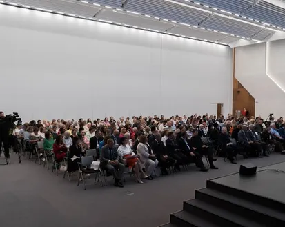 Фото с мероприятия