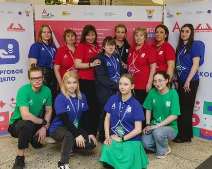 Фото с мероприятия