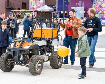 Фото с мероприятия