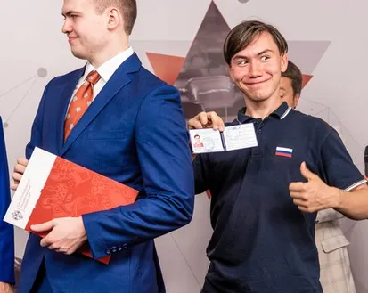 Фото с мероприятия