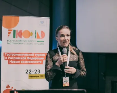 Фото с мероприятия