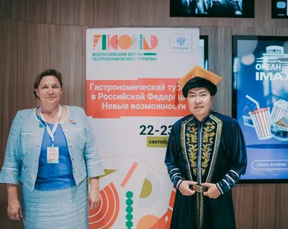 Фото с мероприятия