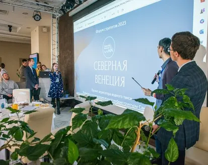 Фото с мероприятия