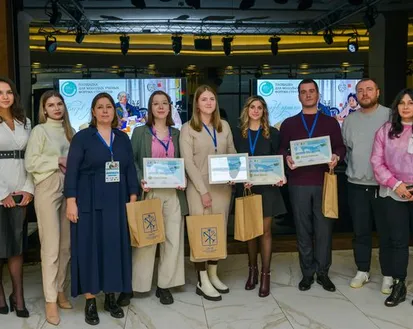 Фото с мероприятия