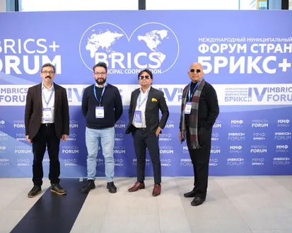 Фото с мероприятия