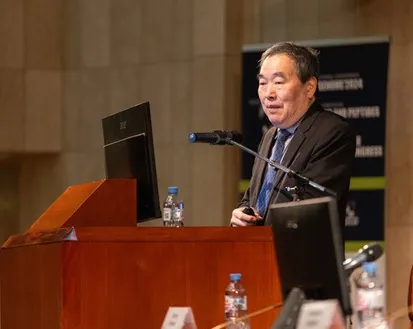 Фото с мероприятия