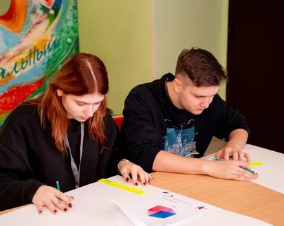 Фото с мероприятия