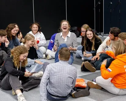 Фото с мероприятия