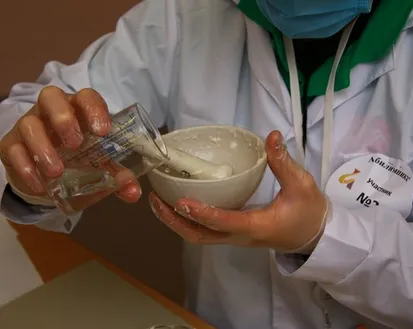 Фото с мероприятия