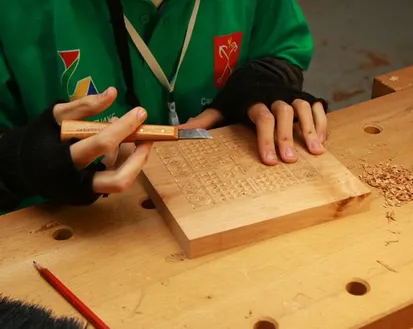 Фото с мероприятия