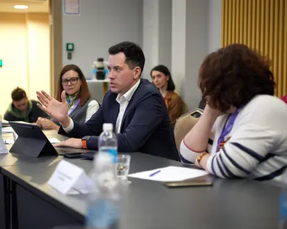 Фото с мероприятия