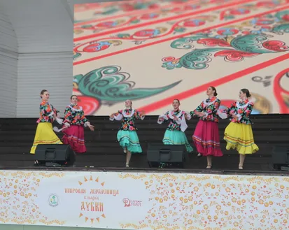 Фото с мероприятия