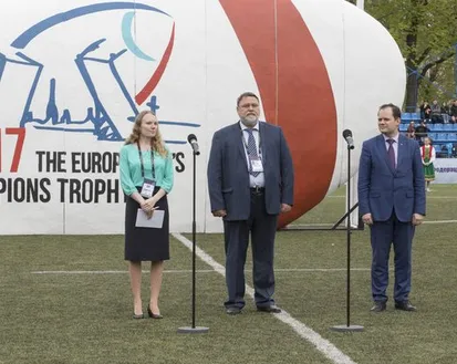 Фото с мероприятия