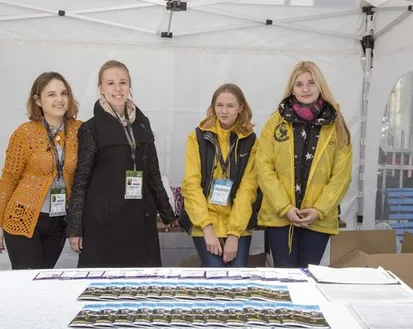 Фото с мероприятия