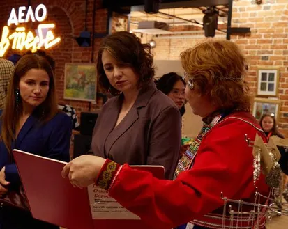 Фото с мероприятия