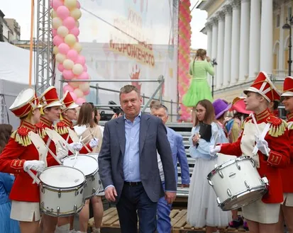 Фото с мероприятия