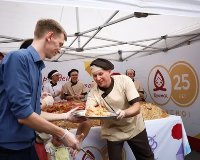 Фото с мероприятия