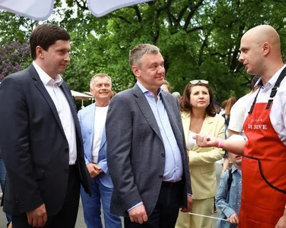 Фото с мероприятия