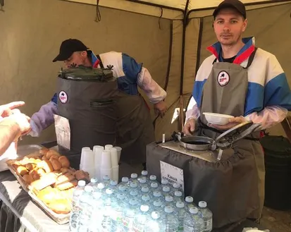 Фото с мероприятия