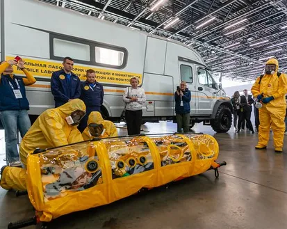 Фото с мероприятия