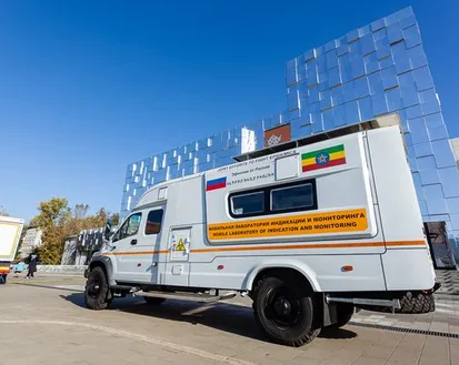 Фото с мероприятия