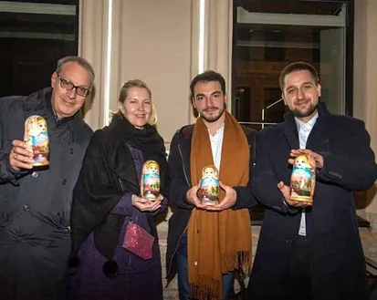 Фото с мероприятия