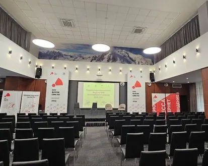 Фото с мероприятия