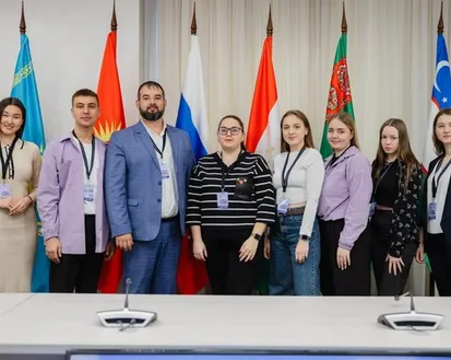 Фото с мероприятия