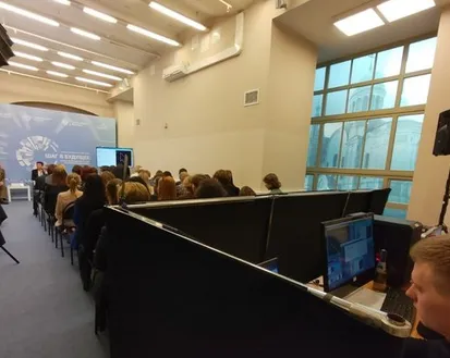 Фото с мероприятия