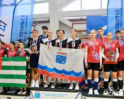 Фото с мероприятия