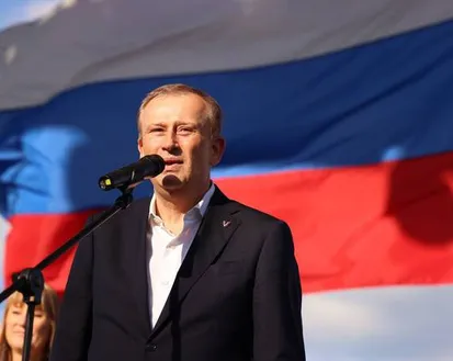 Фото с мероприятия