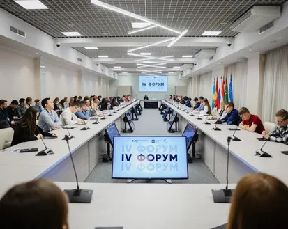 Фото с мероприятия