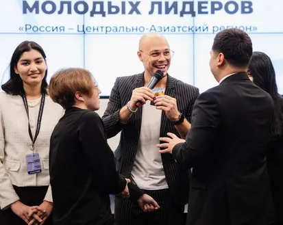 Фото с мероприятия