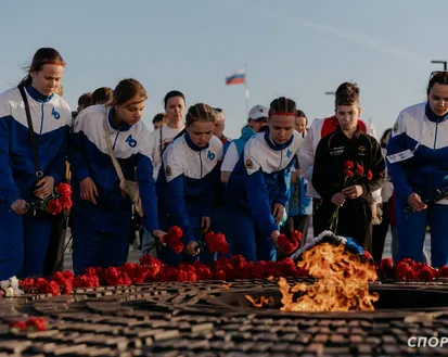 Фото с мероприятия