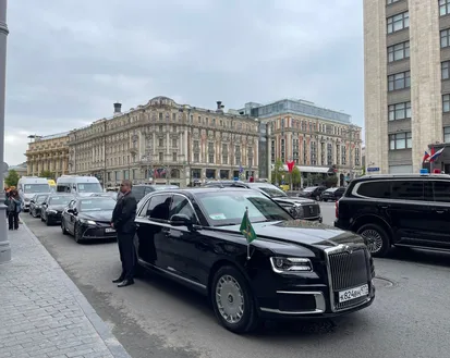 Фото с мероприятия