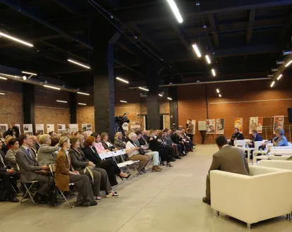 Фото с мероприятия