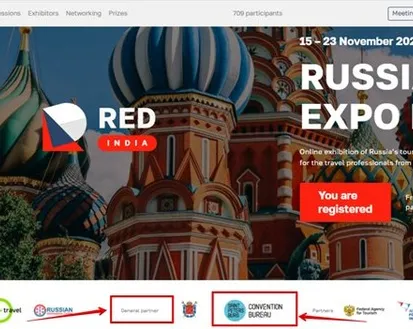 Фото с мероприятия