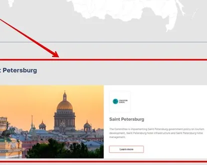 Фото с мероприятия
