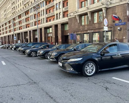 Фото с мероприятия