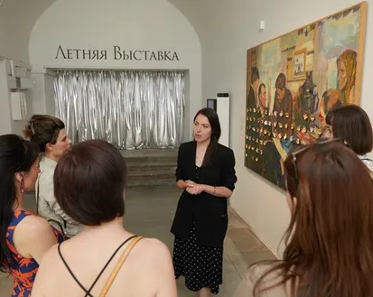 Фото с мероприятия