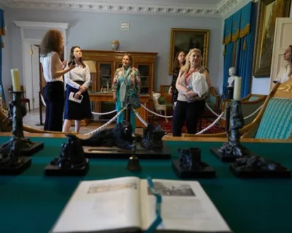 Фото с мероприятия