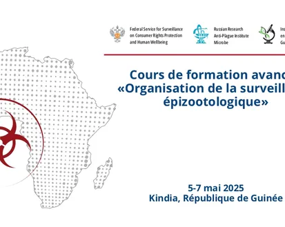 Фото с мероприятия