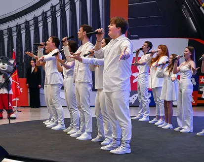 Фото с мероприятия