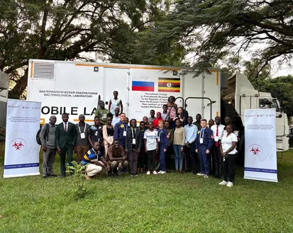 Фото с мероприятия