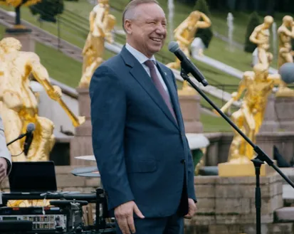 Фото с мероприятия