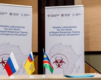 Фото с мероприятия