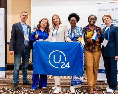 Фото с мероприятия