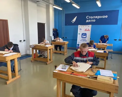 Фото с мероприятия