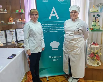 Фото с мероприятия