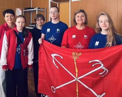 Фото с мероприятия